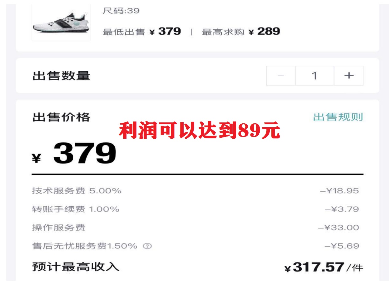图片[1]-三个搬砖小项目，零成本零基础小白简单粗暴轻松日撸500+-网创社区