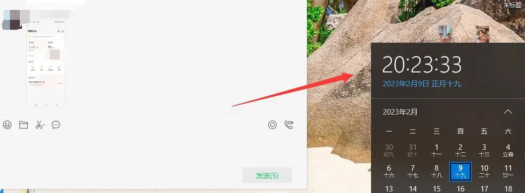 图片[2]-无脑视频号搬砖带货，只要会电脑剪辑，无脑干-网创社区
