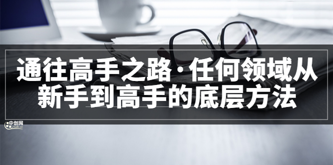 完结-网创社区