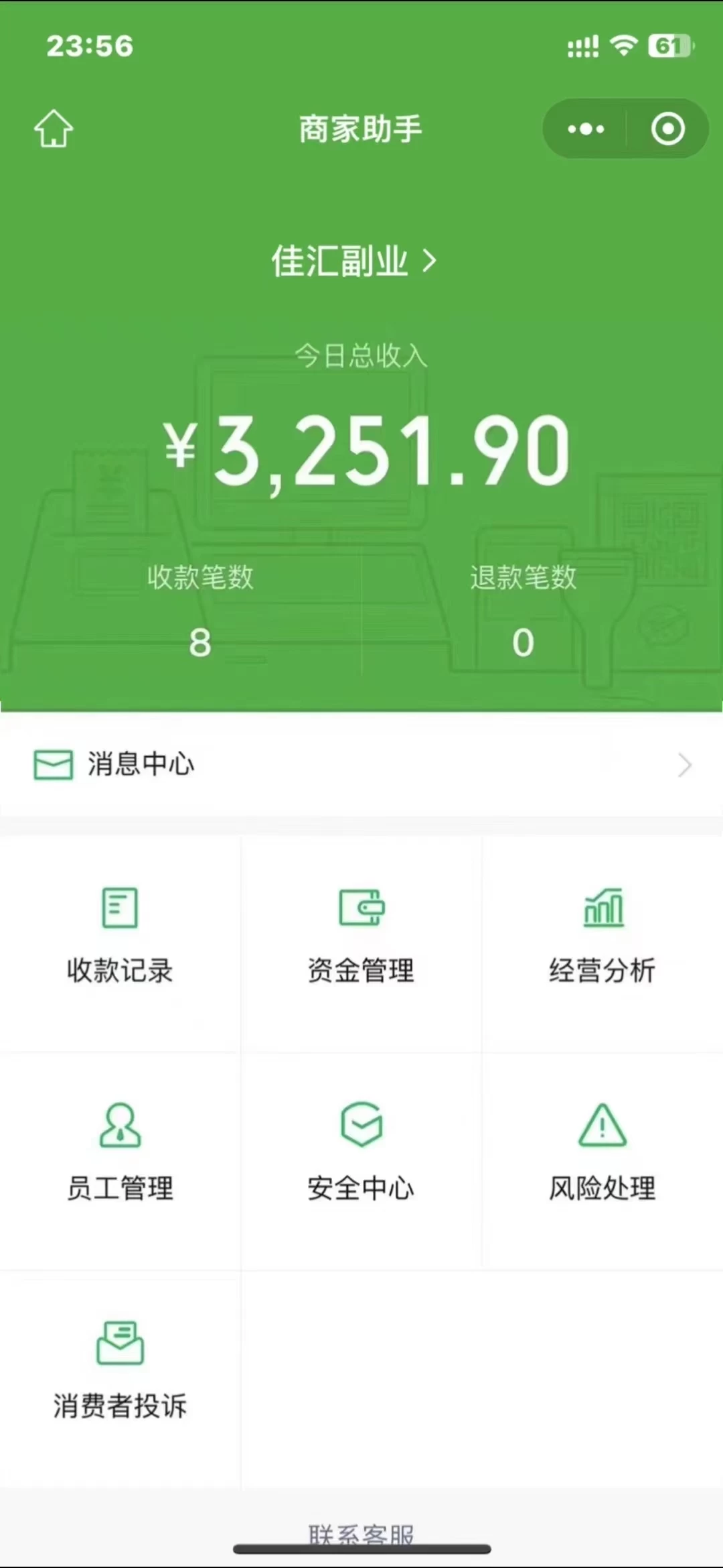 图片[1]-闲鱼流量掘金-虚拟变现新玩法配合全网项目库，精准引流变现3W+-网创社区