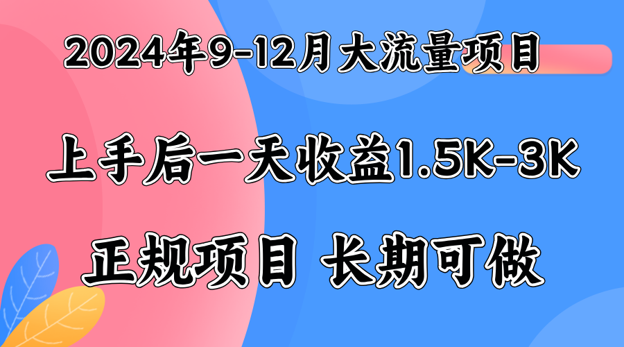 视频号美女找茬类小游戏直播，轻松好上手。-网创社区