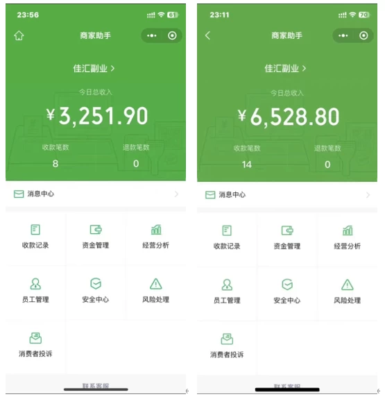 图片[1]-抖音一千个野路子信息差最新玩法教程-变现＋引流的玩法具体拆解-网创社区