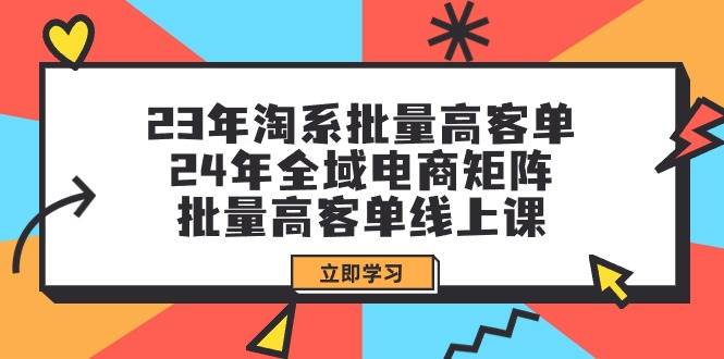 全新偏门玩法，抖音手游“元梦之星”小白一部手机无脑操作，懒人日入2000+-网创社区