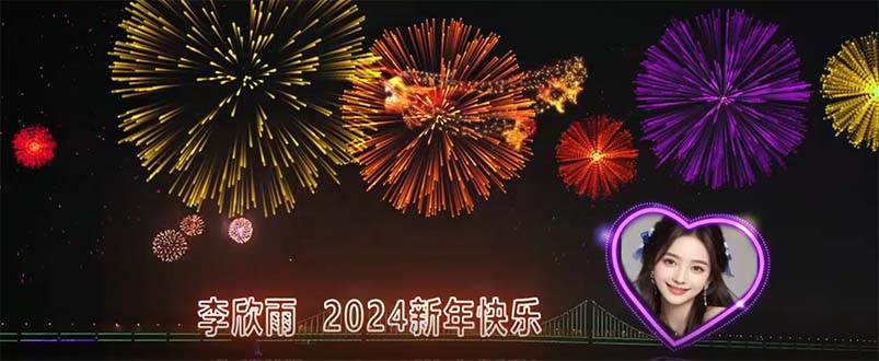 外面收费699的ae半无人直播，半小时学会，日入500+，当天出结果-网创社区