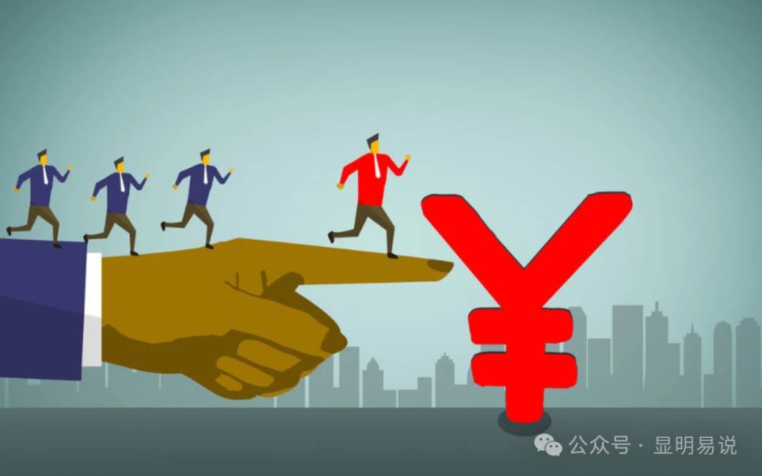 某公众号付费文章《如何让收入提升百十倍？》-网创社区